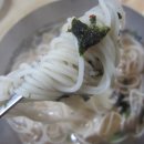 후루룩국수 네이버블로그