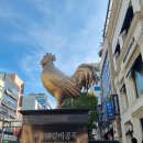 오동동033 | 춘천 당일 여행 코스/ 김유정역 레일바이크- 남이섬/ 맛집 추천!