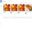 수민수산 - 시흥시 거북섬둘레길 4 | 수민수산