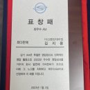 충청하드탑 이미지