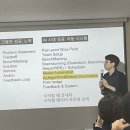 엠미디어 | 강의후기) 아이엠미디어 저자 강연- Ai 시대 미디어리터러시