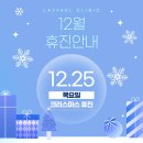 레이필의원 이미지