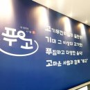 명작 노래연습장 이미지