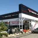 타이어 프로 언양점 이미지