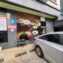 옥길 순대국 이미지