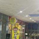 하모니 노래연습장 이미지