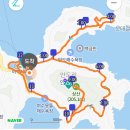 안도마을회관 네이버블로그