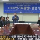 홍길동 이미지