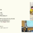 공예꿈두드림 네이버블로그