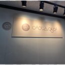 에이스영어학원 | 관평동영어 대전 최고의 선택, 에이스영어학원 후기