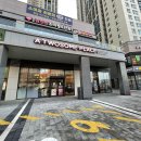 투썸플레이스송도랜드마크시티점