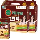 베지밀 고단백 초코우유 솔직후기 풍자 또간집