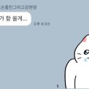 윤정스토어 이미지