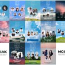 두루두루 찾아가는 콘서트 이미지