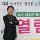 ㈜명성산업 이미지