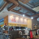 박가네 메밀막국수 네이버블로그