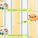 종로-신영-종로-영-390 | 다시 돌아온 스티커의 노예