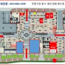 서해한의원 이미지