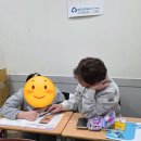 영재프리즘보습학원