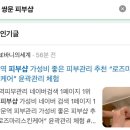 도봉-쌍문-도봉-1346 이미지