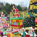 용인시 관광안내소(에버랜드) 이미지