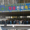 군민운동장 이미지