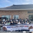 법수초등학교 이미지