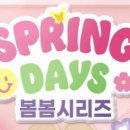 아성기획