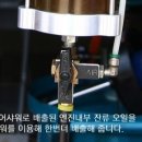 서부카센타 이미지