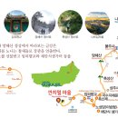 원나포보건진료소 이미지