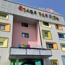 세븐일레븐 울산등억알프스점 | 등억키즈온천호텔 상상플레이 아이들 꿀잠 예약❤️