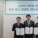 초이스컴퍼니 이미지