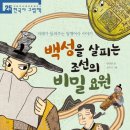 석바위도서관 이미지