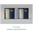 딜리셔스보틀샵 | Jun. 귀여운게 제일 좋아