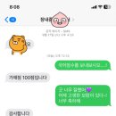 365국어교습소