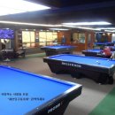 세븐 당구장 이미지