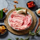 창신삼겹살