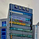 메가복싱 이미지
