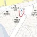 이종덕이비인후과의원 이미지