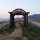 계룡뜰농장