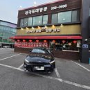 이로운짬뽕&생등심탕수육 | [구리 장자호수공원] 중국음식 '연화산' 내돈내산 짬뽕 철판짜장 탕수육 솔직후기 / 주차 / 메뉴 / 가격