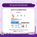 주식회사 부일기획