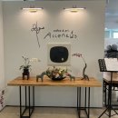 아첸투스(accentus) - 우동 | 아첸투스(accentus)