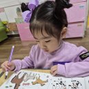 멍멍아 까꿍 이미지