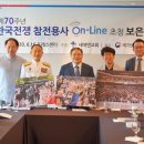 에덴모자 이미지