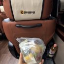 남해스포츠파크 풋살경기장 | 회사에서 남해로 체육대회 가기 / 계주 선수가 되다 / 남해스포츠파크