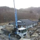 힐링캠프달래촌 이미지