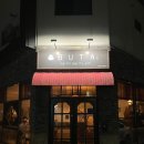 모현동-37 이미지