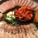 삼합