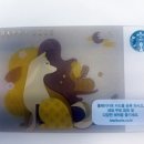 스타벅스 부천옥길DT점 이미지